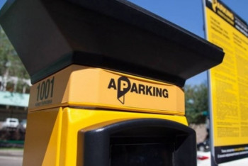 Фотография к новости: Новые платные парковки появились в Алматы