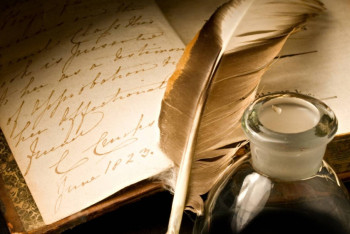 Фотография к новости: Стали известны имена победителей I международного литературного конкурса «РУХ»