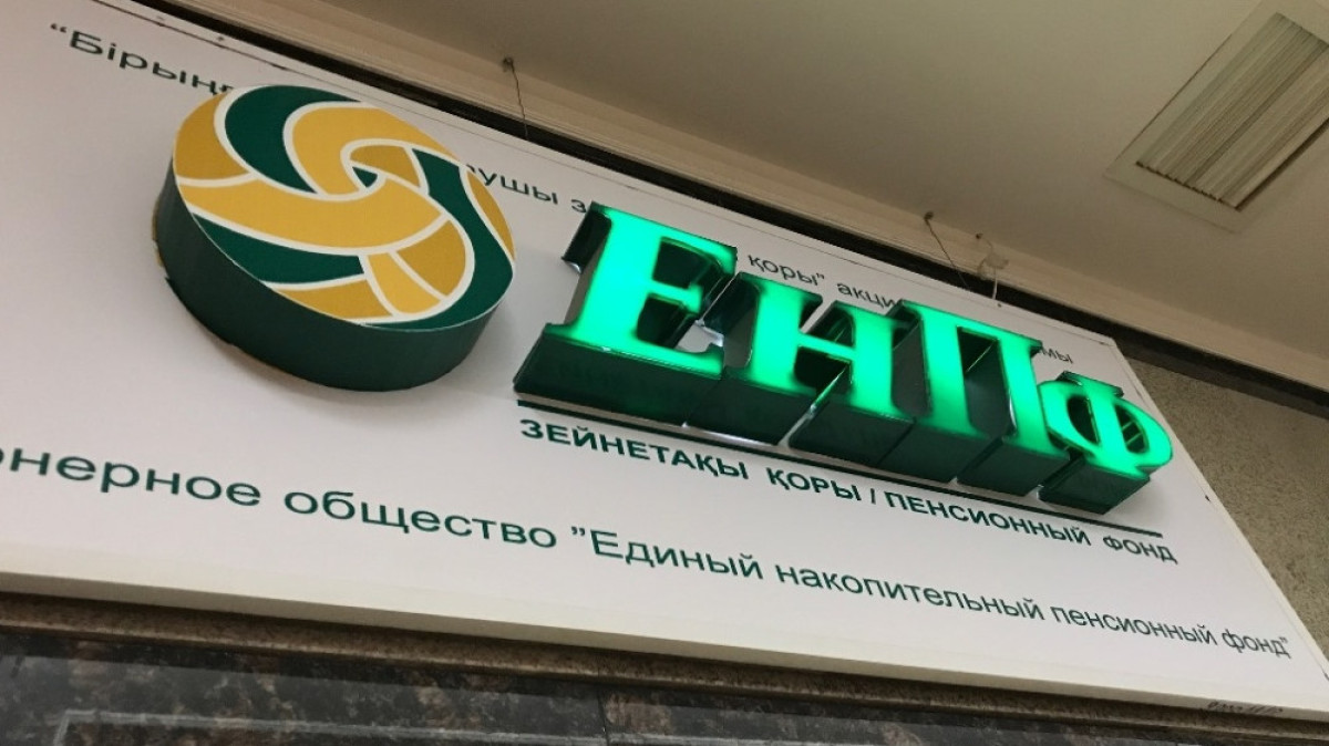 из открытых источников