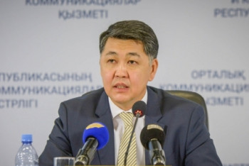 Фотография к новости: Обрезание предлагают проводить бесплатно в Казахстане