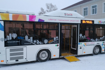 Автобусы на экологичном топливе запустили в Кокшетау