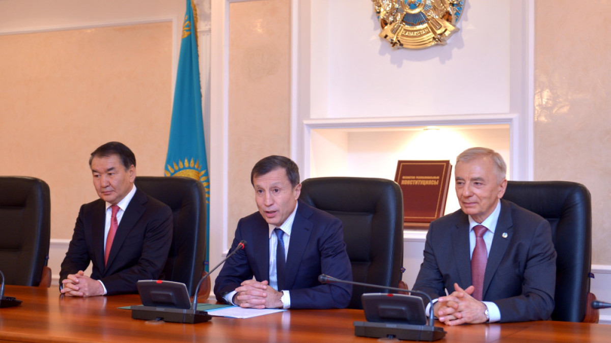 пресс-служба Конституционного совета РК