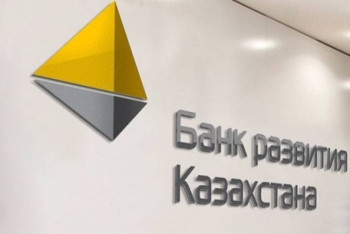 БРК проведет дебютный выпуск деноминированных в тенге еврооблигаций