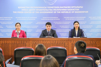 Граждане свыше 60 стран имеют безвизовый въезд в Казахстан