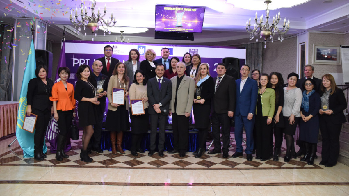 пресс-служба премии PRI Human Rights Award