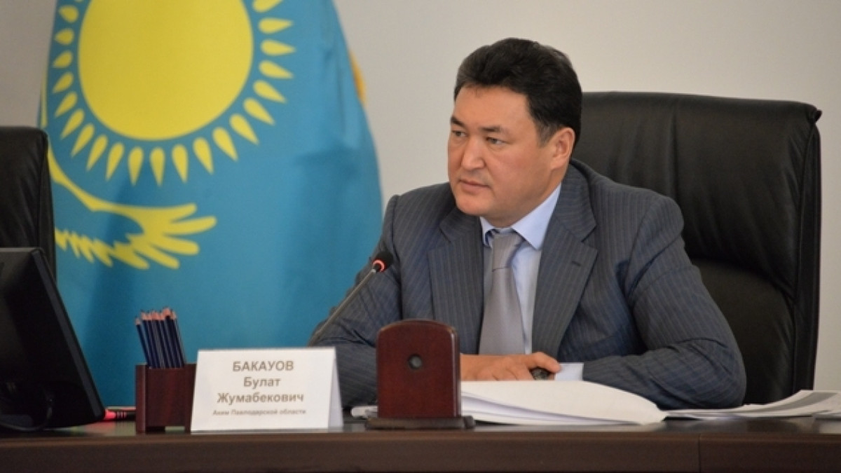 pavlodarnews.kz