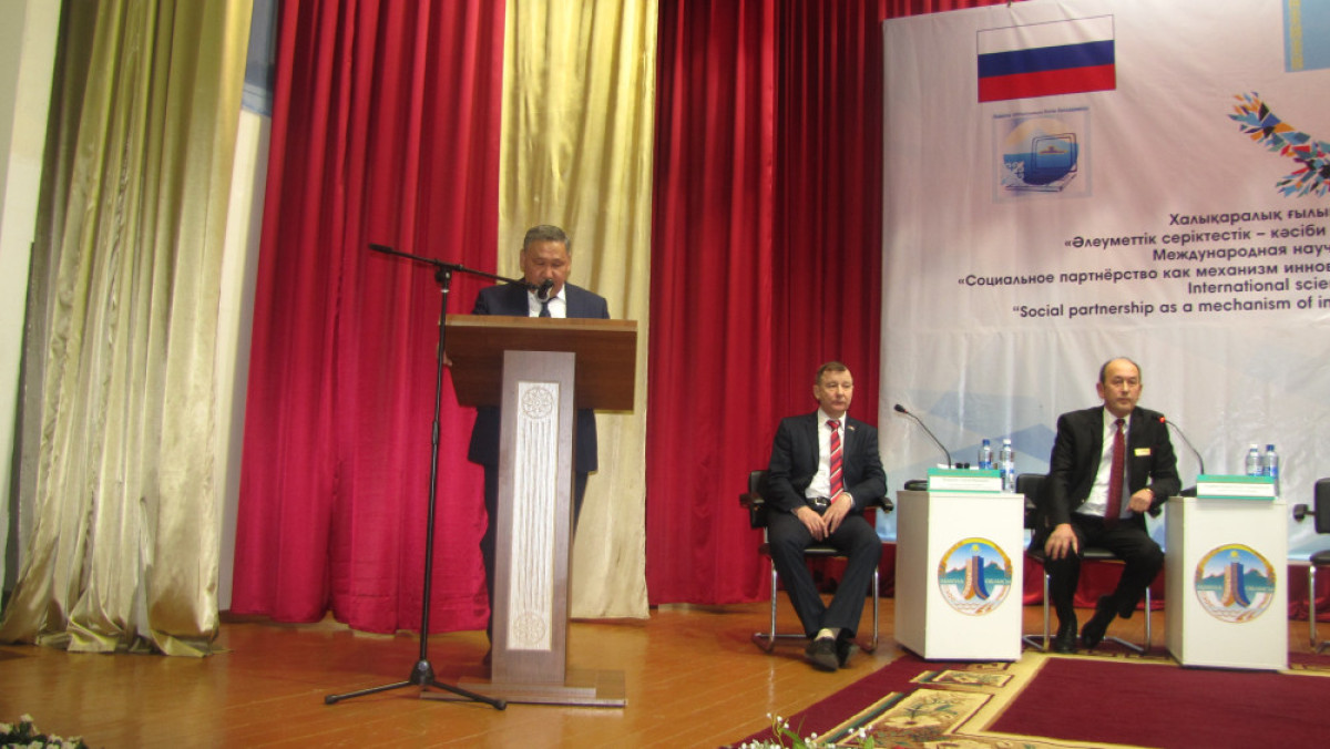 Управление образования Акмолинской области