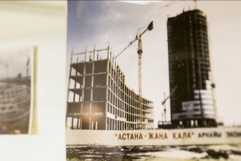 Фотография к новости: В Казахстане рассматривалось 17 проектов будущей Астаны – сотрудник РГП «Госэкпертиза»