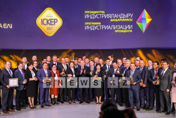 Фотография к новости: Победителей президентской премии «Алтын сапа» определили в Астане