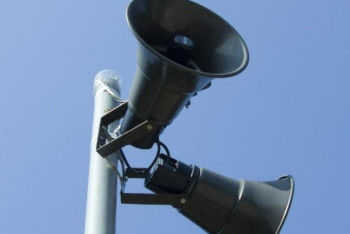 Систему оповещения о ЧС проверят в Алматы 7 декабря