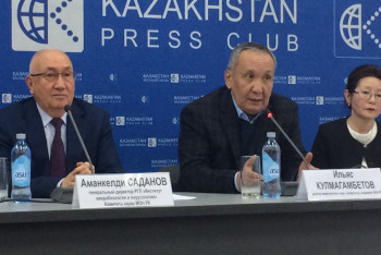 Уникальный препарат для лечения грибковых заболеваний создан в Казахстане