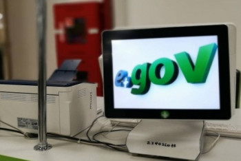 Фотография к новости: Госуслуги иностранным инвесторам будут предоставлять на английском языке с 2020 года