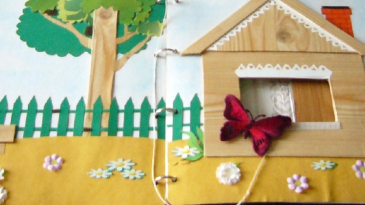 ТОУНБ им. А.С.Пушкина