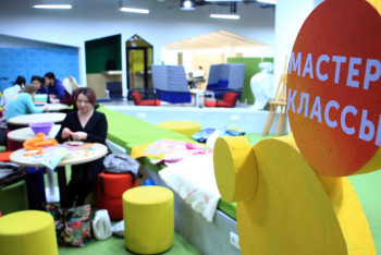 Тысячи студентов посетят молодежный саммит в Алматы