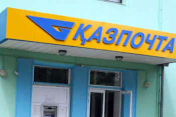 Фотография к новости: Кассир «Казпочты» заявила о грабеже, пытаясь скрыть растрату государственных денег