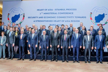 Страны «Стамбульского процесса» договорились о продолжении мер безопасности