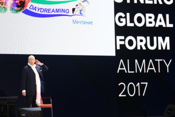 Фотография к новости: Как вдохновляли казахстанцев лучшие спикеры мира в Алматы