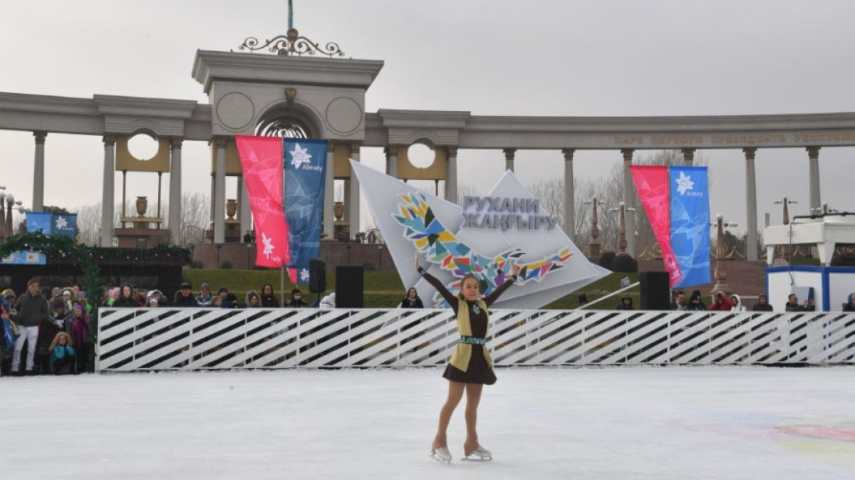 Пресс-служба акима Алматы