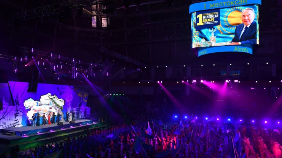 Пресс-служба акима Алматы