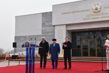 Фотография к новости: Историко-культурный центр Первого Президента РК открылся в селе Шамалган 