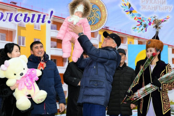 Семье 18-миллионной жительницы Казахстана подарили квартиру