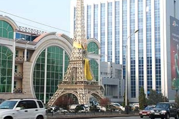 Фотография к новости: Проспект имени Нурсултана Назарбаева появился в Алматы