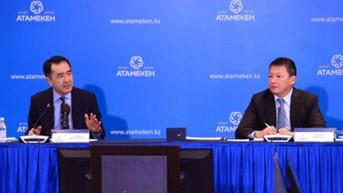 пресс-служба премьер-министра РК