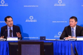 Фотография к новости: Правительство готово к диалогу и совместной работе с бизнес-сообществом – Сагинтаев