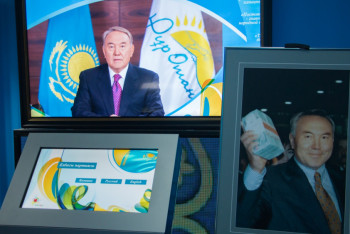 Фотография к новости: Выставка «Лидер нации» открылась в Алматы