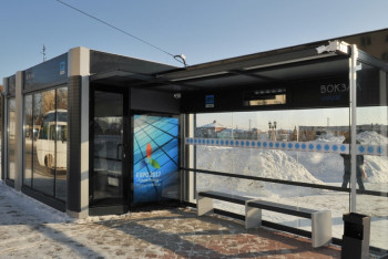 Фотография к новости: Инвалид предложил акиму установить остановки нового типа в Актобе 