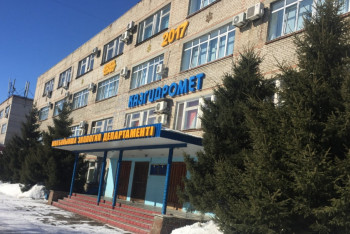 Фотография к новости: Услуги по расчету фоновых концентраций предлагают передать в конкурентную среду 