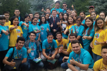 Фотография к новости: Приоритеты молодежной политики обновлены в Казахстане 