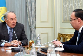 Фотография к новости: Визит Назарбаева в США состоится в начале 2018 года 