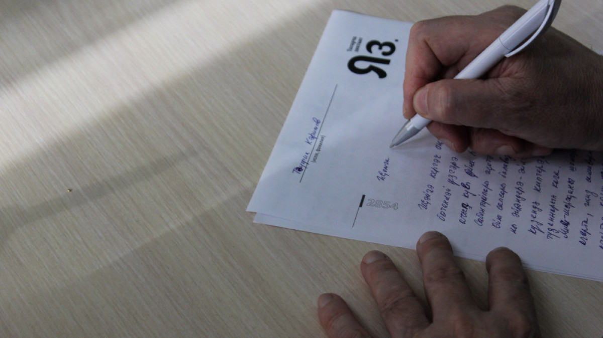 Ринат Дусумов