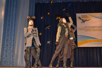 Фотография к новости: Юные модельеры России и Казахстана встретились в Петропавловске