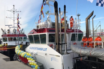 Фотография к новости: Двумя голландскими буксирами пополнился флот Казахстана 