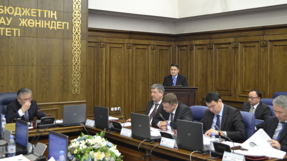 пресс-служба Счетного комитета РК