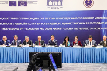 Фотография к новости: Вопросы укрепления независимости судов рассмотрены в Астане