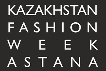 Фотография к новости: Kazakhstan Fashion Week стартовала в Астане