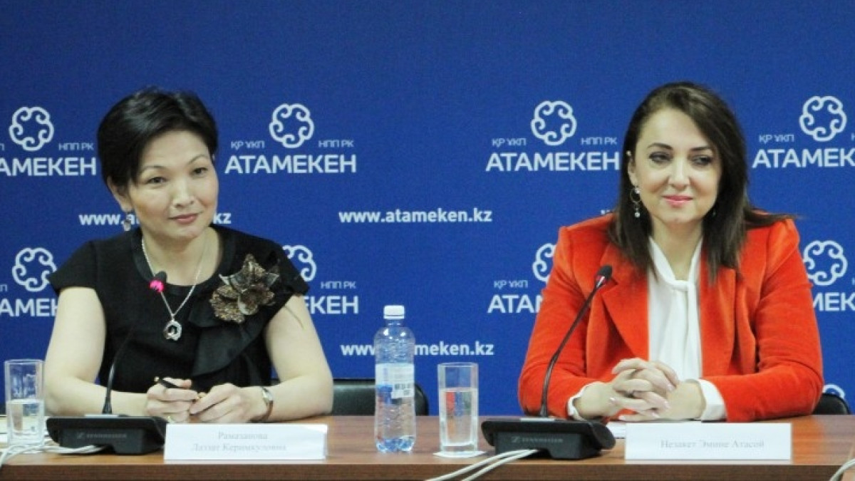 пресс-служба НПП «Атамекен»