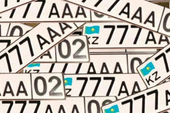 Фотография к новости: Перечень «блатных» автономеров расширили в Казахстане