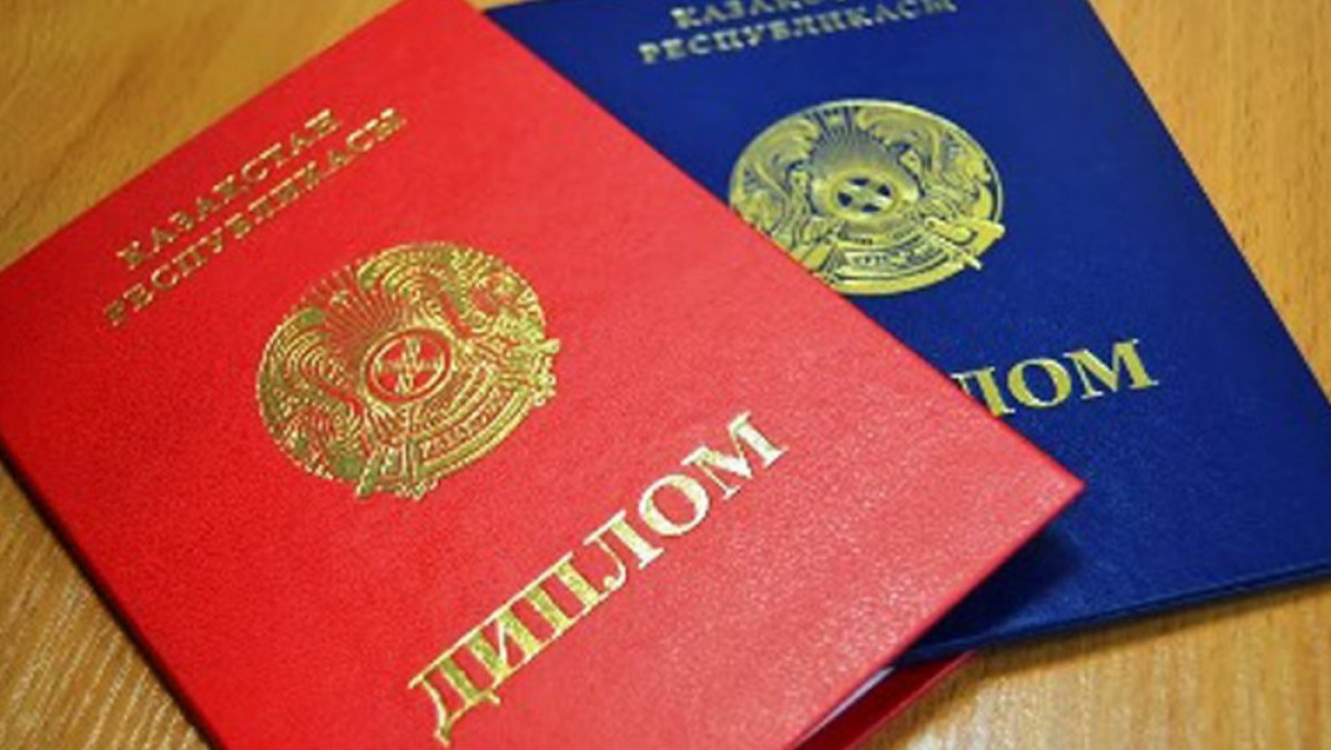 Из открытых источников