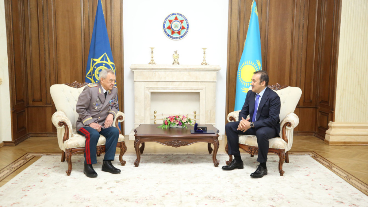 сайт КНБ РК