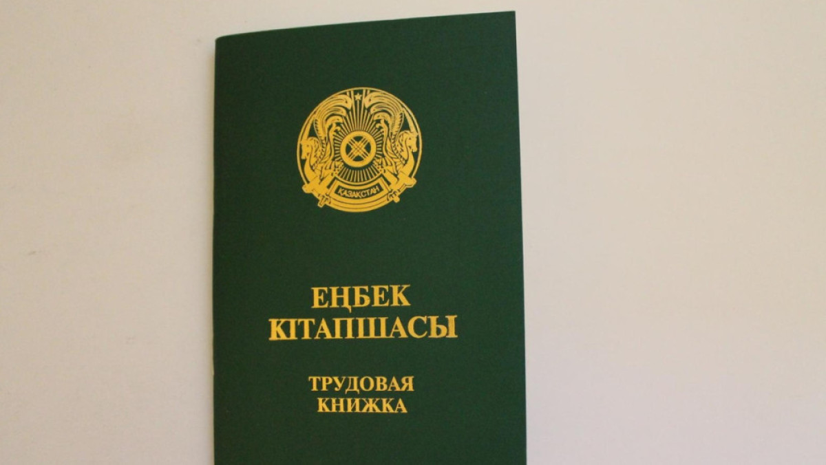 Из открытых источников