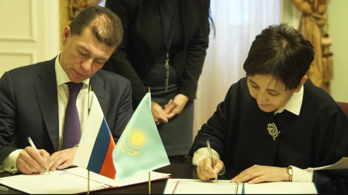 Минтруда РК