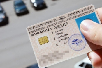  Отучиться на права виртуально можно будет с 1 декабря