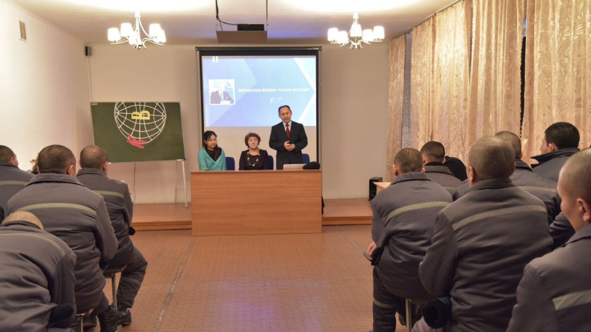 Фото пресс-службы КУИС