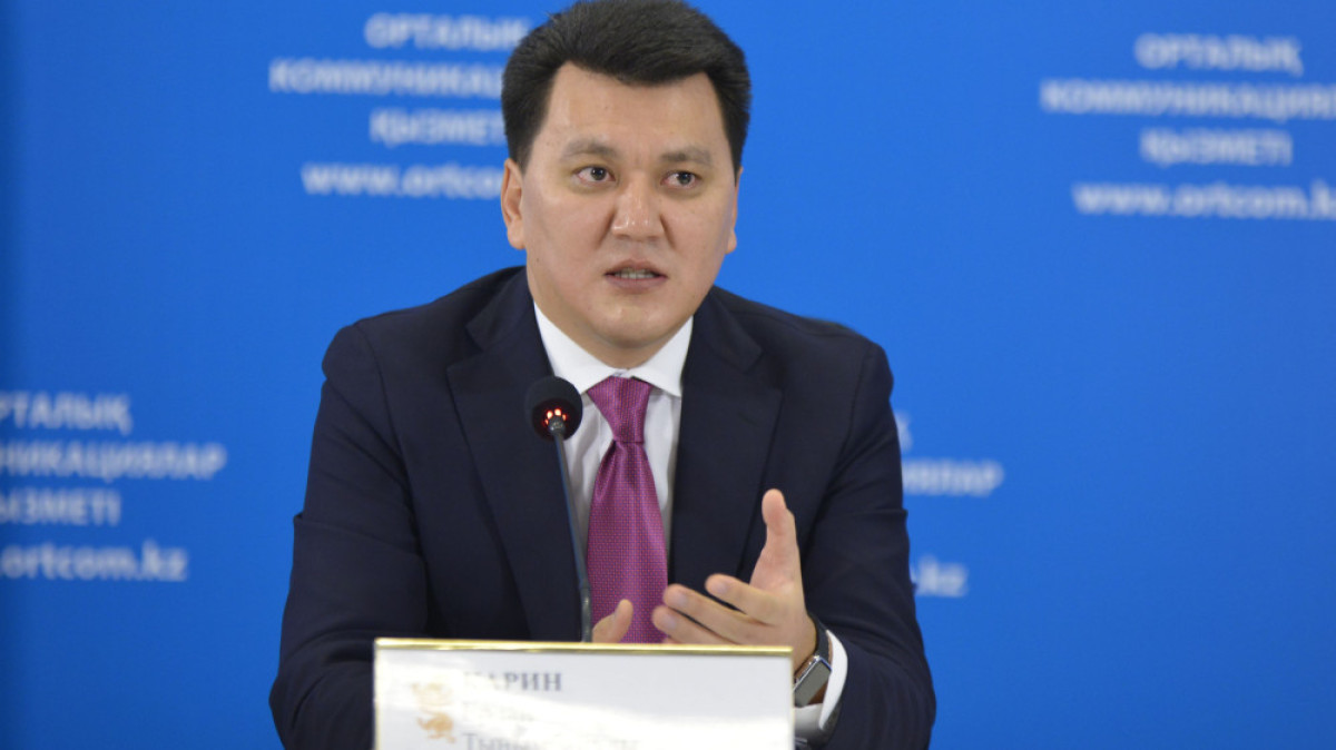 из открытых источников