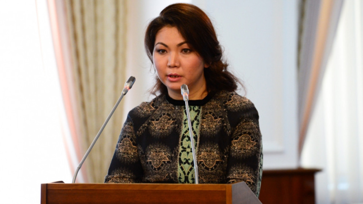 из открытых источников 