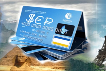 Фотография к новости: В сезон летних отпусков спрос на валюты значительно увеличивается